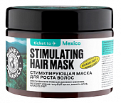 Купить planeta organica (планета органика) маска для роста волос стимулирующая ticket to mexico, 300мл в Балахне