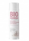 Купить biozone (биозон) бальзам-ламинирование для волос с экстрактом жемчуга, флакон 250мл в Балахне