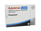 Купить адемпас, таблетки, покрытые пленочной оболочкой 1,5мг, 42 шт в Балахне