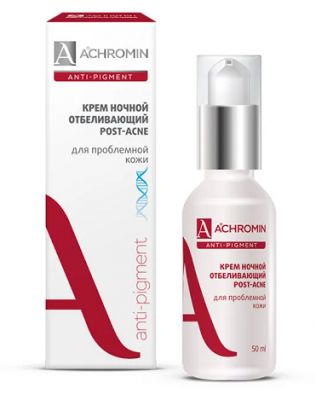 Купить achromin anti-pigment (ахромин) крем для лица отбеливающий для проблемной кожи ночной 50мл в Балахне