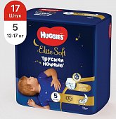 Купить huggies (хаггис) трусики elitesoft ночные, размер 5, 12-17кг 17 шт в Балахне