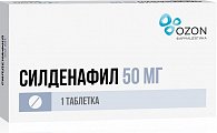 Купить силденафил, таблетки, покрытые пленочной оболочкой 50мг, 1 шт в Балахне