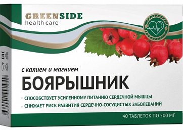 Green Side (Грин Сайд) Боярышник с калием и магнием, таблетки  40 шт. БАД