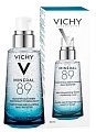 Купить vichy mineral 89 (виши) ежедневный гель-сыворотка для кожи лица подверженной внешним воздействиям 50мл в Балахне