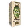 Купить полыни настойка, флакон 25мл в Балахне