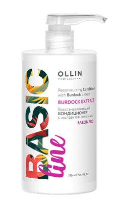 Купить ollin prof basic line (оллин) кондиционер для волос восстанавливающий экстракт репейника, 750мл в Балахне