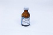 Купить камфорный спирт, раствор для наружного применения (спиртовой) 2%, 40мл в Балахне