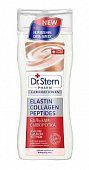 Купить dr.stern (доктор штерн) бальзам-сыворотка эластин коллаген и пептиды 200мл в Балахне