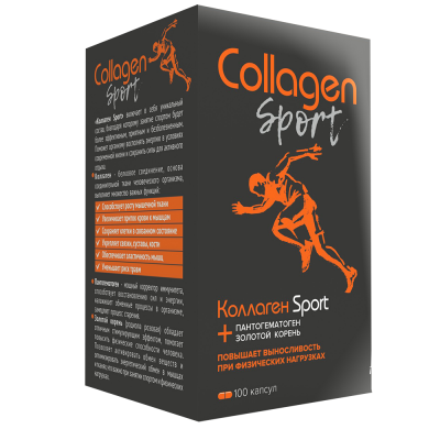 Купить коллаген спорт (collagen sport) капсулы, 100 шт  в Балахне
