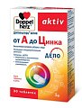 Купить doppelherz activ (доппельгерц) от a до цинка, таблетки, 30 шт бад в Балахне