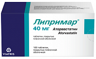 Купить липримар, таблетки покрытые пленочной оболочкой 40 мг, 100 шт в Балахне