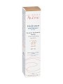 Купить авен гидранс (avene hydrance) bb-лежер эмульсия для лица и шеи увлажняющая с тонирующим эффектом 40 мл spf-30 в Балахне