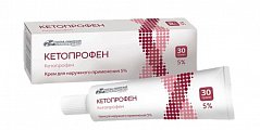 Купить кетопрофен, крем для наружного применения 5%, 30 г в Балахне