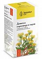 Купить девясила корневища и корни, фильтр-пакеты 1,5г, 20 шт в Балахне