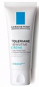 Купить la roche-posay toleriane sensitive (ля рош позе) крем увлажняющий для чувствствительной кожи лица, 40мл в Балахне