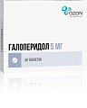 Купить галоперидол, таблетки 5мг, 50 шт в Балахне