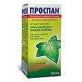 Купить проспан, раствор (сироп) для приема внутрь 2,5мл, флакон 100мл в Балахне