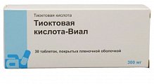 Купить тиоктовая кислота-виал, таблетки, покрытые пленочной оболочкой 300мг, 30 шт в Балахне