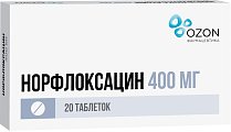 Купить норфлоксацин, таблетки, покрытые пленочной оболочкой 400мг, 20 шт в Балахне