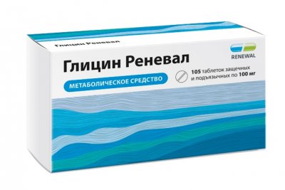 Купить глицин-реневал, таблетки защечные и подъязычные 100мг, 105 шт в Балахне