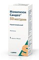 Купить мометазон сандоз, спрей назальный 50мкг/доза, 18г 140доз от аллергии в Балахне