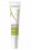 Купить a-derma biology (а-дерма) флюид для хрупкой кожи лица смягчающий успокаивающий, 40мл в Балахне