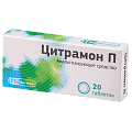 Купить цитрамон п, таблетки 240мг+30мг+180мг, 20шт в Балахне