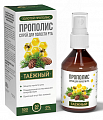 Купить алтайский нектар золотой прополис средство гигиены полости рта прополис-спрей таежный 50 мл в Балахне