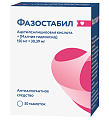 Купить фазостабил, таблетки, покрытые пленочной оболочкой 150мг+30,39мг, 50 шт в Балахне