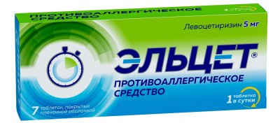 Купить эльцет, таблетки, покрытые пленочной оболочкой 5мг, 7 шт от аллергии в Балахне