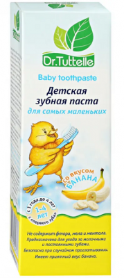 Купить dr.tuttelle (доктор туттелле) зубная паста детская банан с 1 года до 4 лет, 75мл в Балахне