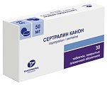 Купить сертралин канон, таблетки покрытые пленочной оболочкой 50мг 30 шт. в Балахне