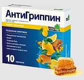 Купить антигриппин, порошок для приготовления раствора для приема внутрь, медово-лимонный 500мг+10мг+200мг, пакетики 5г, 10 шт в Балахне