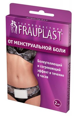 Купить frauplast (фраупласт), термопластырь от менструальной боли 7см х9,6см, 2шт в Балахне