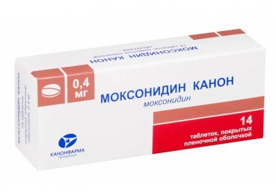Купить моксонидин-канон, таблетки, покрытые пленочной оболочкой 0,4мг, 14 шт в Балахне