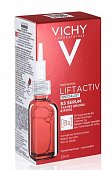 Купить vichy liftactiv (виши) специалист сыворотка комплексного действия с витамином в3 против пигментации и морщин 30мл в Балахне