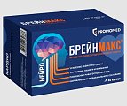 Купить брейнмакс, капсулы 250 мг+ 250мг, 60 шт в Балахне