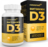 Купить витамин д3 2000ме консумед (consumed), растительные капсулы 90 шт бад в Балахне