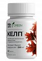 Купить келп будь здоров! грин, таблетки 60шт бад в Балахне