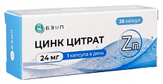 Купить цинк цитрат 24мг, капсулы 28шт бад в Балахне