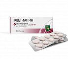 Купить кветиапин, таблетки, покрытые пленочной оболочкой 300мг, 60шт в Балахне