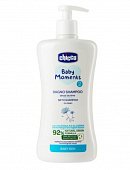 Купить chicco baby moments (чикко) пена-шампунь без слез для детей, фл 500мл в Балахне