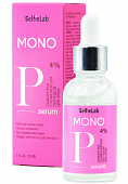 Купить selfielab mono (селфилаб) сыворотка для лица с комплексом пептидов, 30мл в Балахне