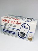 Купить иглы ime-fine для инъекций универсальные для инсулиновых шприц-ручек 31g (0,26мм х 6мм) 100 шт в Балахне