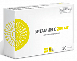 Купить витамин с липосомальный, капсулы массой 548мг 30шт бад в Балахне