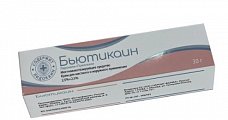 Купить бьютикаин, крем для местного и наружного применения 2,5%+2,5%, туба 30г в Балахне
