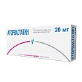 Купить аторвастатин, таблетки, покрытые пленочной оболочкой 20мг, 30 шт в Балахне