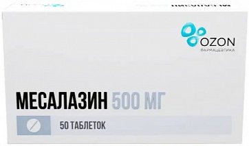 Месалазин, таблетки кишечнорастворимые, покрытые оболочкой 500мг, 50 шт