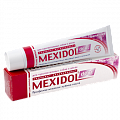 Мексидол Дент (Mexidol dent) зубная паста Сенситив, 65г
