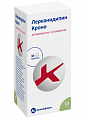 Купить лерканидипин кроно, таблетки, покрытые пленочной оболочкой 10мг, 30 шт в Балахне